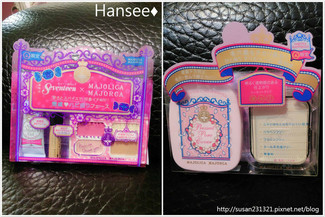 戀愛(ài)魔鏡魔幻天使肌蜜粉怎么樣？