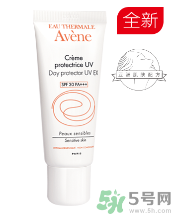 雅漾日間隔離乳怎么樣?雅漾日間隔離乳好用嗎 雅漾日間隔離乳怎么樣?雅漾日間隔離乳好用嗎