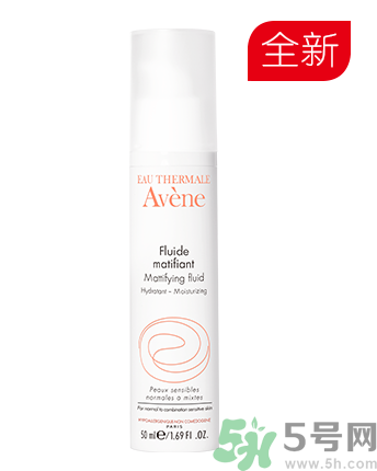 雅漾凈柔平衡保濕乳怎么樣?雅漾凈柔平衡保濕乳怎么用 雅漾凈柔平衡保濕乳怎么樣?雅漾凈柔平衡保濕乳怎么用