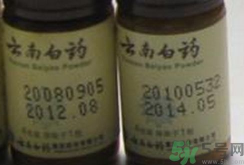 云南白藥可以治燙傷嗎?云南白藥能治燙傷嗎? 云南白藥可以治燙傷嗎?云南白藥能治燙傷嗎?