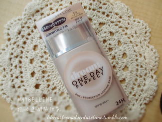 美寶蓮夢幻奇跡控油透潤持妝乳怎么樣？好用嗎？