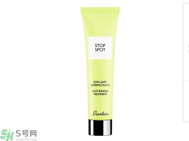 法國嬌蘭痘印遮瑕膏怎么用？法國嬌蘭痘印遮瑕膏使用方法