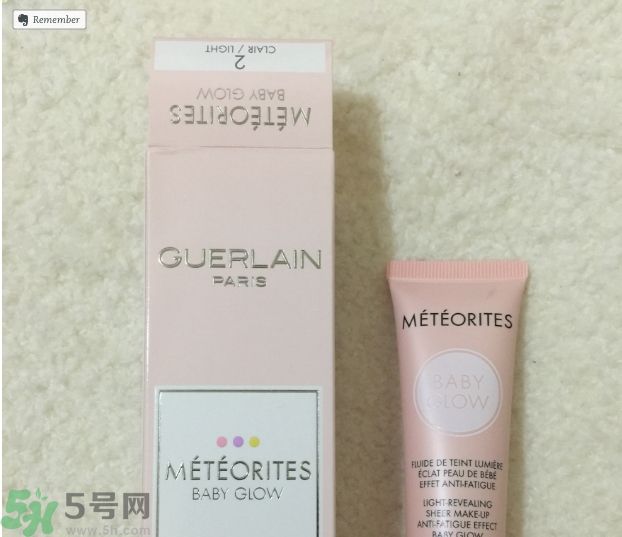 法國嬌蘭幻彩流星亮肌乳怎么樣？法國嬌蘭幻彩流星亮肌乳好用嗎？