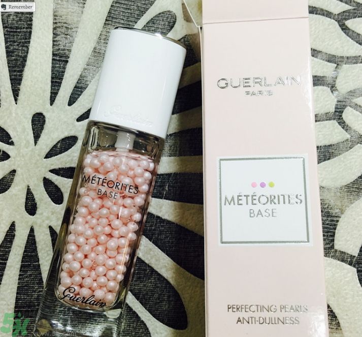 法國嬌蘭幻彩流星亮膚修顏液怎么樣？法國嬌蘭幻彩流星亮膚修顏液好用嗎？