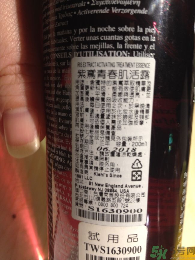 科顏氏藜麥煥膚精華怎么樣？科顏氏藜麥煥膚精華好用嗎