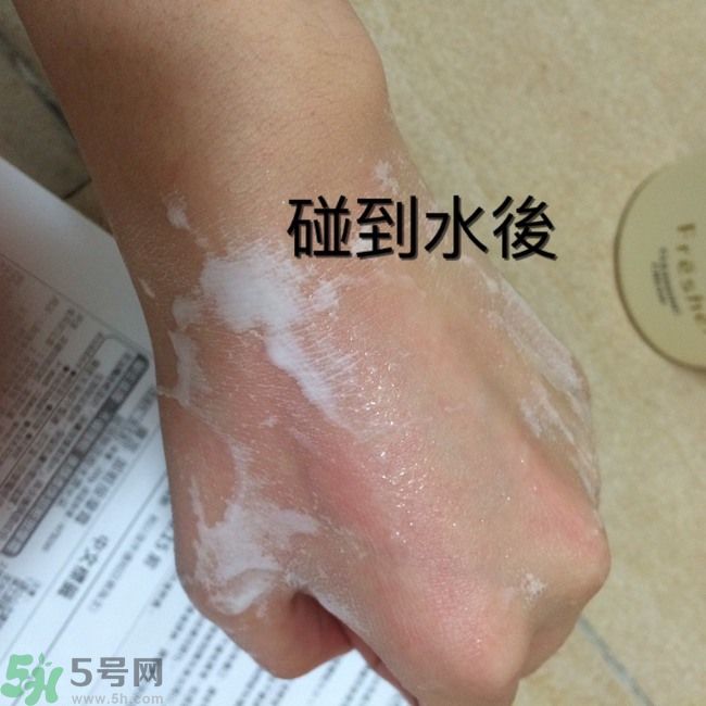 膚蕊Freshel卸妝按摩霜怎么樣？好用嗎？