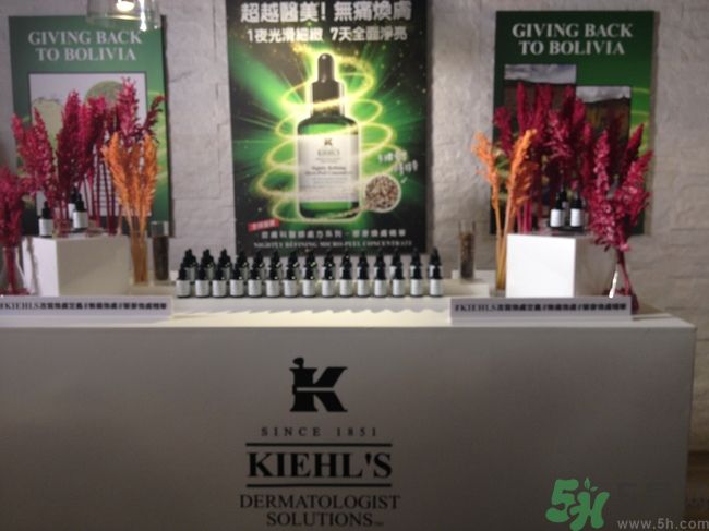 科顏氏藜麥煥膚精華怎么樣？科顏氏藜麥煥膚精華好用嗎