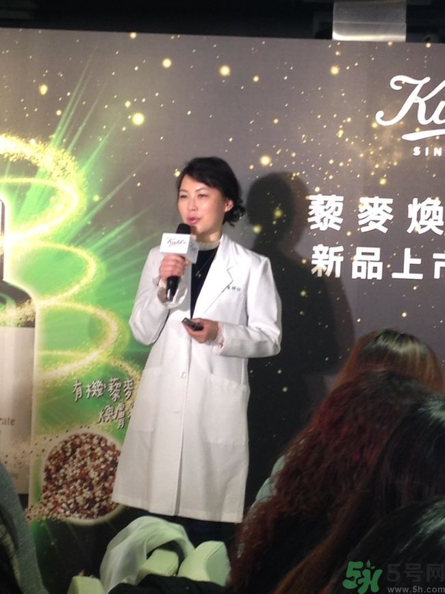 科顏氏藜麥煥膚精華怎么樣？科顏氏藜麥煥膚精華好用嗎