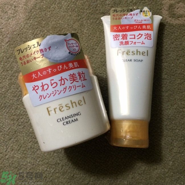 膚蕊Freshel卸妝按摩霜怎么樣？好用嗎？