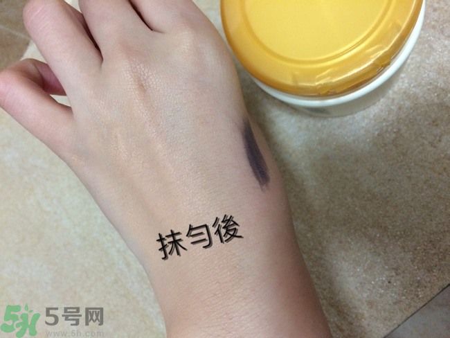 膚蕊Freshel卸妝按摩霜怎么樣？好用嗎？