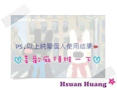 美寶蓮夢(mèng)幻奇跡控油透潤(rùn)持妝乳怎么樣？好用嗎？