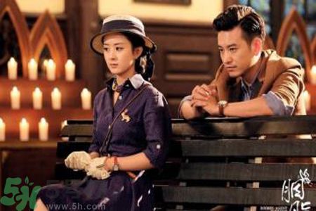 胭脂為什么6月24日沒(méi)有播出？胭脂什么時(shí)候播出？