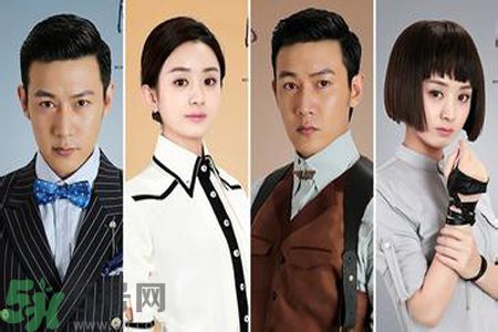 胭脂在哪個網(wǎng)站播出？胭脂在網(wǎng)站上什么時間更新一天更新幾集？