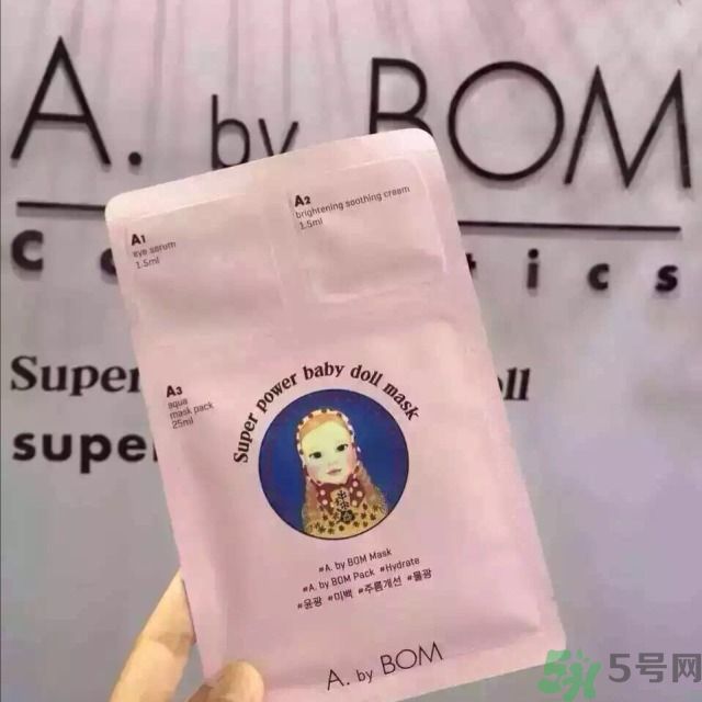 a by bom面膜怎么用？a by bom面膜使用方法