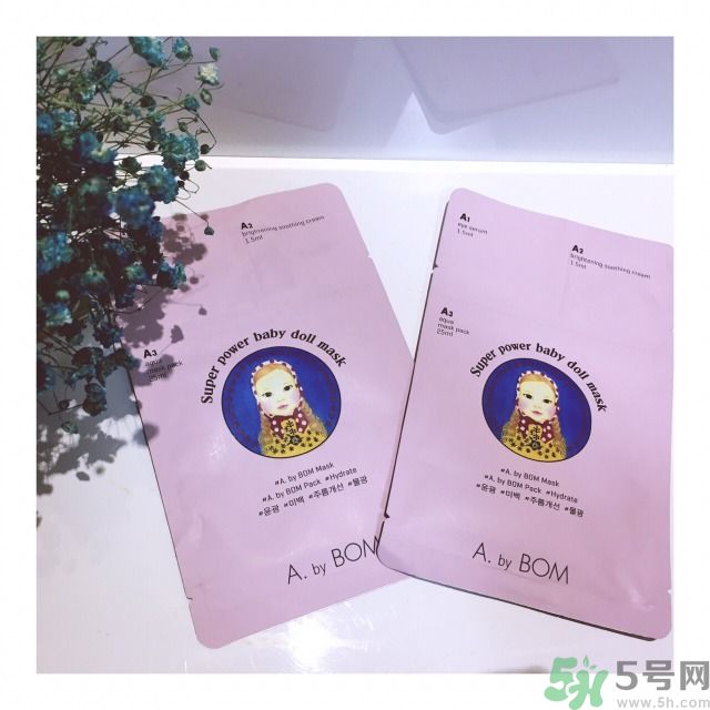 a by bom面膜怎么樣？a by bom面膜用不用洗？