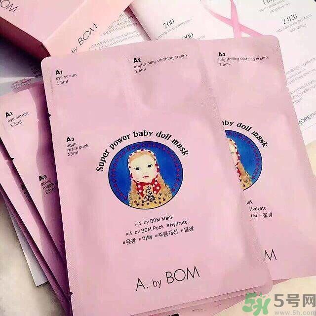 a by bom面膜怎么樣？a by bom面膜用不用洗？