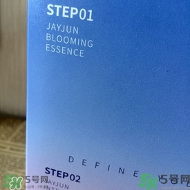 Jayjun水光櫻花面膜真假辨別圖對(duì)比 Jayjun水光櫻花面膜真假辨別圖對(duì)比