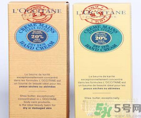 歐舒丹護(hù)手霜真假鑒別 歐舒丹護(hù)手霜怎么鑒別真假