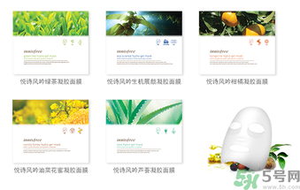 innisfree悅詩風吟蘆薈凝膠面膜怎么樣？悅詩風吟凝膠面膜使用方法