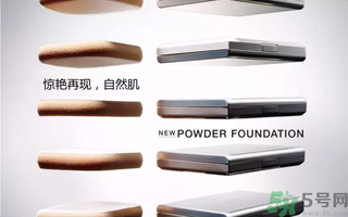 茵芙莎ipsa光透恒美粉餅色號試色？ipsa光透恒美粉餅使用方法