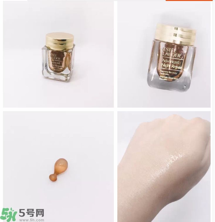 雅詩蘭黛特潤修護肌透精華膠囊怎么樣？雅詩蘭黛特潤修護肌透精華膠囊好用嗎？