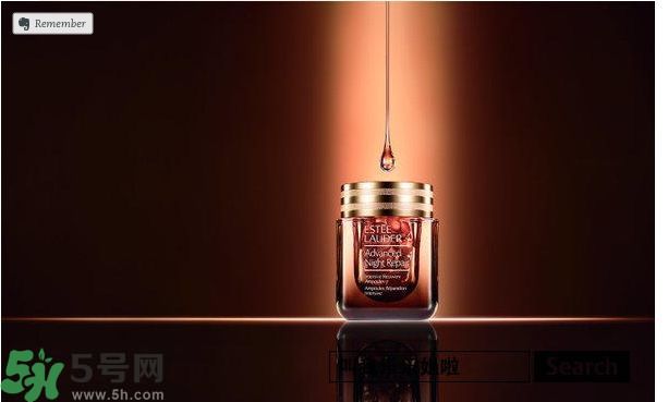 雅詩蘭黛特潤修護肌透精華膠囊怎么樣？雅詩蘭黛特潤修護肌透精華膠囊好用嗎？