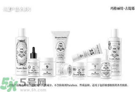 瑪格麗特古緹耶怎么樣？瑪格麗特古緹耶好不好？