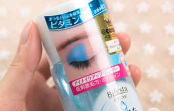 Mandom曼丹眼唇卸妝液真假辨別圖對比 Mandom曼丹眼唇卸妝液真假辨別圖對比