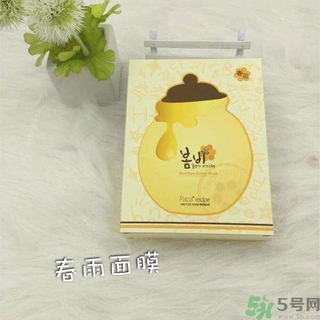 春雨面膜可以天天敷嗎？春雨面膜能天天用嗎？