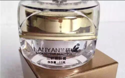 蘭研嫩膚膏效果好不好？蘭研嫩膚膏有激素副作用嗎？