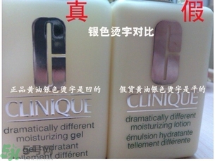 倩碧黃油好用嗎？倩碧黃油的正確使用辦法？