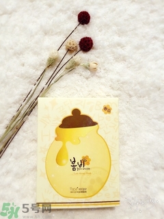 春雨黑面膜能天天用嗎？春雨黑蜂蜜面膜掉色精華液是黑色嗎？