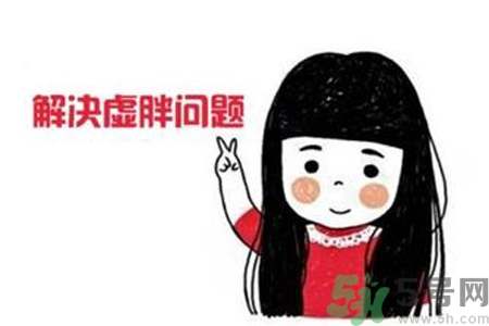 虛胖做什么運動可以減肥？虛胖做什么運動好？