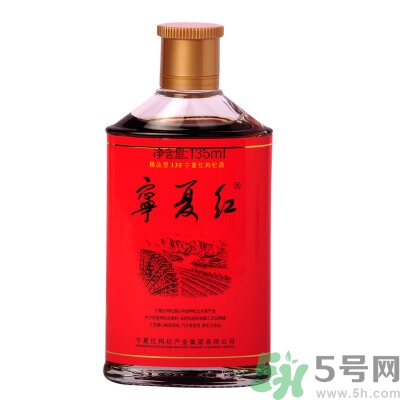 寧夏紅12度多少錢(qián)一瓶?寧夏紅枸杞酒功效