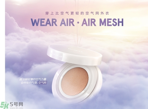 Dr.Jart+蒂佳婷保濕遮瑕空氣感彈力氣墊BB霜怎么樣？蒂佳婷保濕遮瑕空氣感彈力氣墊BB霜好用嗎？