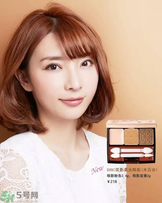 DHC花影柔光眼彩有什么顏色？DHC蝶翠詩(shī)花影柔光眼彩不同顏色適合什么膚色