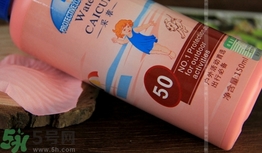 防曬噴霧過(guò)期了還能用嗎?防曬噴霧過(guò)期了還可以用嗎?