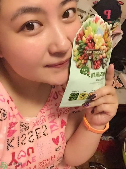 歐尚坊黑面膜怎么樣？歐尚坊黑蒜竹炭蠶絲面膜好用嗎？