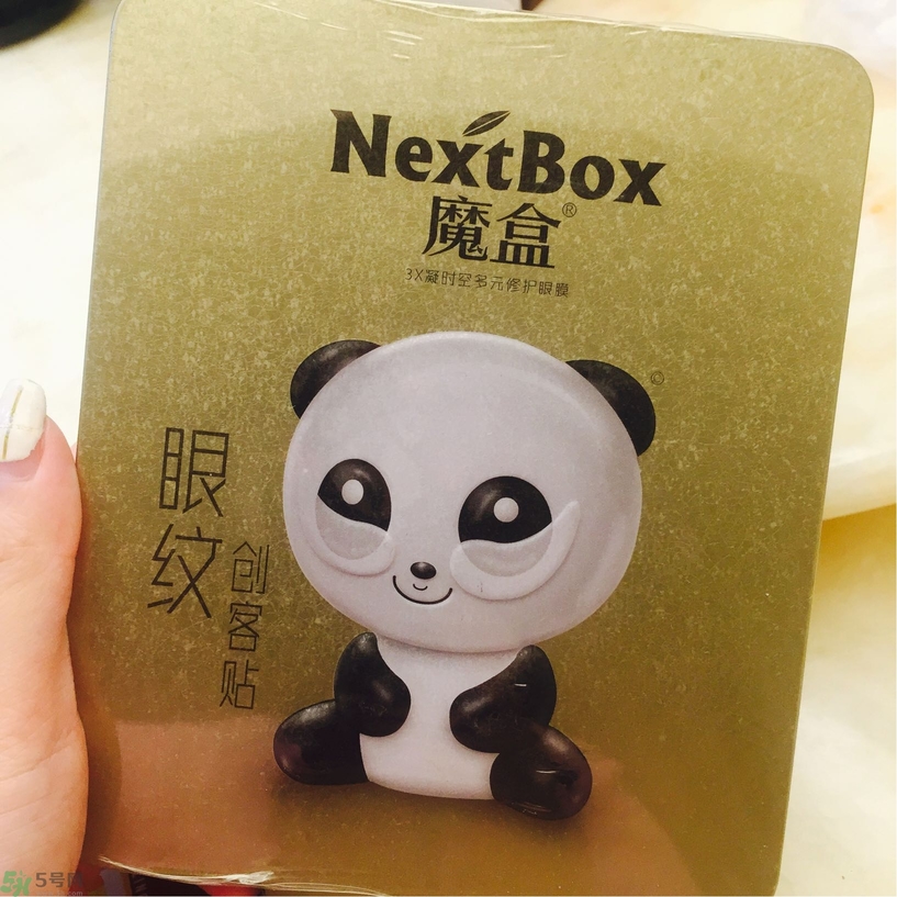 魔盒眼紋創(chuàng)客貼怎么樣？好用嗎？