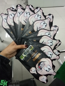 歐尚坊黑面膜怎么樣？歐尚坊黑蒜竹炭蠶絲面膜好用嗎？