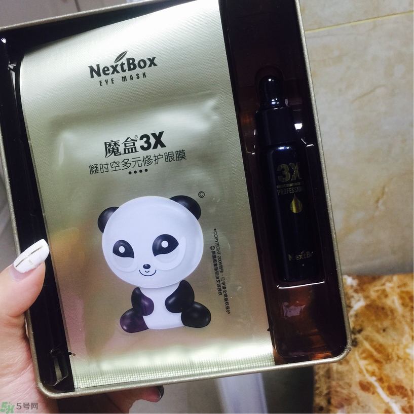 魔盒眼紋創(chuàng)客貼怎么樣？好用嗎？