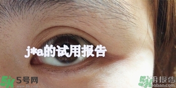 魔盒眼紋創(chuàng)客貼怎么樣？好用嗎？