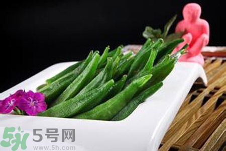 秋葵是熱性還是涼性？秋葵是涼性嗎？