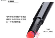 香奈兒可可小姐唇膏筆怎么樣？香奈兒可可小姐唇膏筆好用嗎？