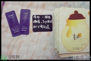 春雨蜂膠面膜多少錢一盒有幾片?春雨蜂膠面膜韓國價格 春雨蜂膠面膜多少錢一盒有幾片?春雨蜂膠面膜韓國價格