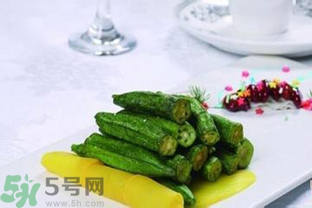 秋葵可以生吃嗎？秋葵生吃好不好？