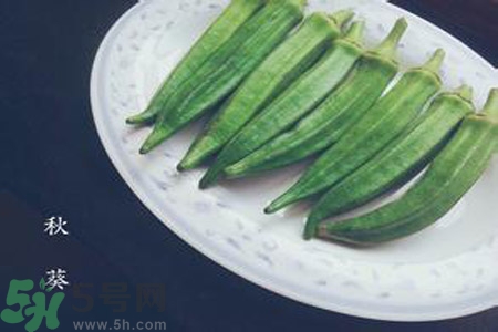 秋葵老了可以吃嗎？秋葵老了怎么做好吃？