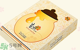 春雨蜂膠面膜多少錢一盒有幾片?春雨蜂膠面膜韓國價格 春雨蜂膠面膜多少錢一盒有幾片?春雨蜂膠面膜韓國價格