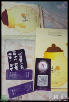 春雨蜂膠面膜多少錢一盒有幾片?春雨蜂膠面膜韓國價格 春雨蜂膠面膜多少錢一盒有幾片?春雨蜂膠面膜韓國價格