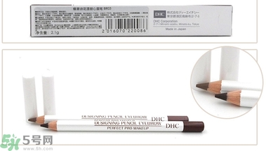 蝶翠詩DHC花漾甜心眉筆怎么樣？DHC花漾甜心眉筆好用嗎？